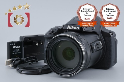 Appareil photo numérique