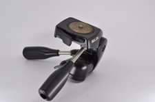 Slik tripod head model#