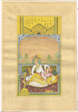 Moghol Peinture Miniature De