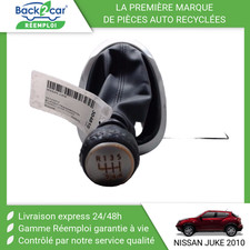 ? POMMEAU LEVIER VITESSES NISSAN JUKE 1.5 dCi ➤328651KG0B ?