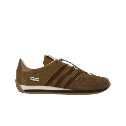 Adidas song for the mute - adidas, x