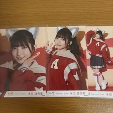 Shiori Nagata Raw Photo Complete