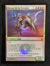 CARTE MAGIC NEUF NM AUTHENTIK