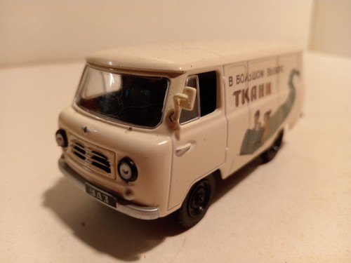 Russe camionnette tatra gaz - ru,