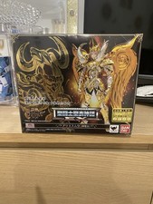 Bandai Saint Cloth Myth EX - Aries Mu God Cloth 18 cm Figurine