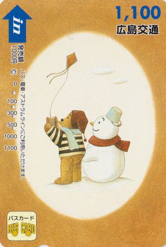 Carte japon comics - japon,