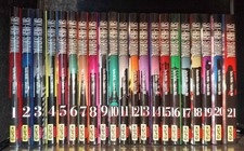 [Manga] Sky-high survival - Intégrale Tome 1 à 21 - Kana - Très bon état