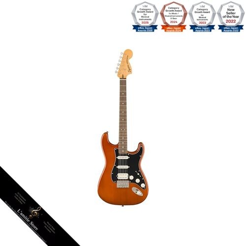 Guitare électrique squier - électrique, by