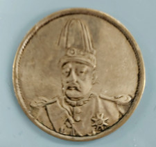 Ancienne pièce monnaie - ancienne, de