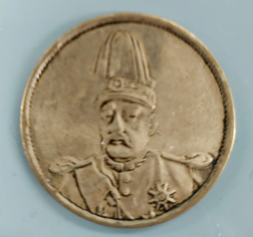 Ancienne pièce monnaie - ancienne, de