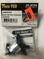 TREX 700 HN7079T METAL TAIL PITCH ASSEMBLY NIP