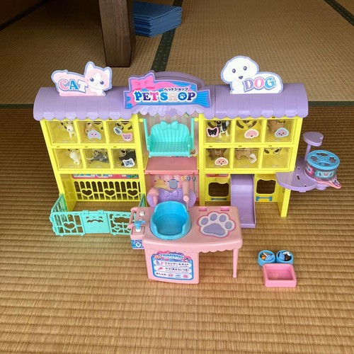 Pet shop setcats and dogs