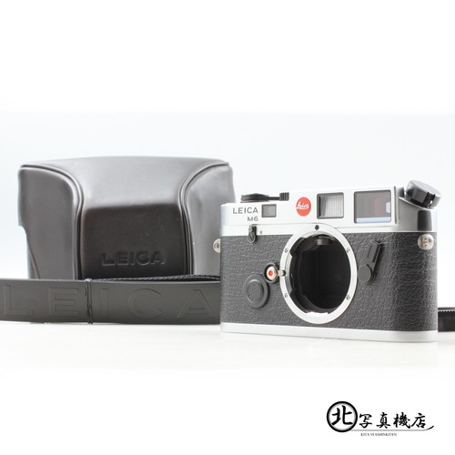 Panda top mint case - ], leica
