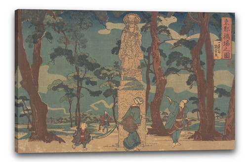 Toile cadres utagawa kuniyoshi - toile/cadres,