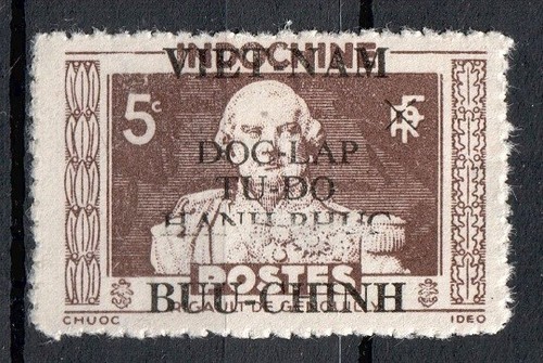 Timbre stamp vietnam - /,