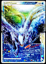 1st ed Lugia Legend top/bottom