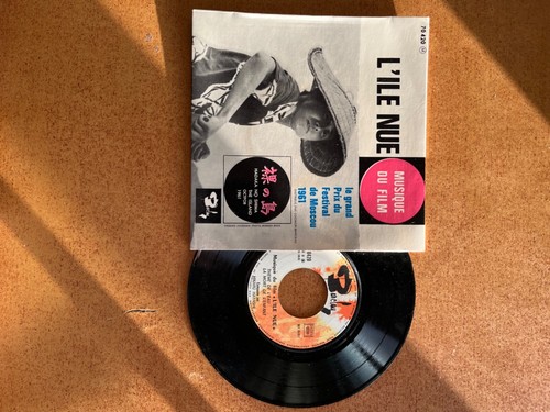 Disque vinyl movie - , score