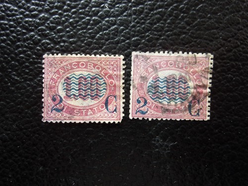 Italie timbre yvert - italie,