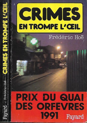 Prix quai des orfèvres - quai,