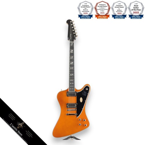 Guitare électrique