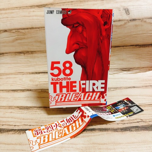 Bleach 1st print vol obi - bleach,