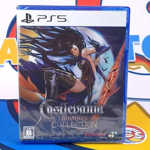 Castlevania dominus collection - dominus,