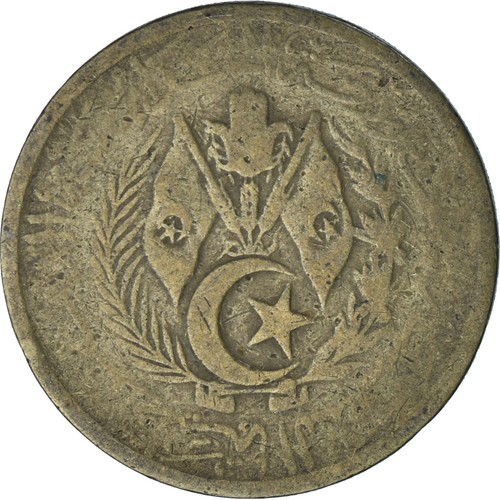 Algérie centimes 1964 - algérie,, 50
