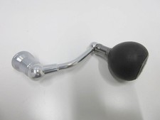 Poignée Daiwa 12CATALINA 65mm