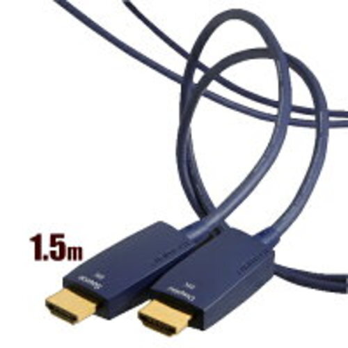 Câble hdmi ultra haute - hdmi,