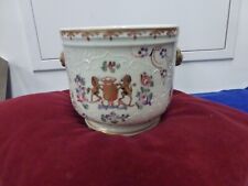 superbe petit rafraichissoir