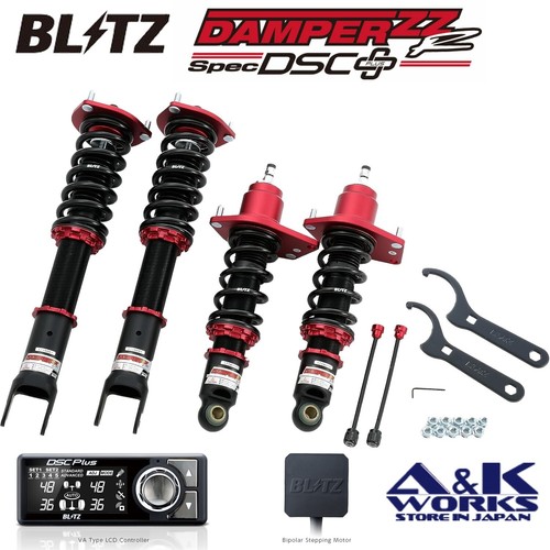 Kit bobine blitz 98763 - bobine,