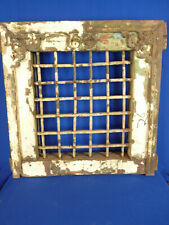 Ancien moucharabieh / grille