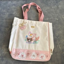 Sac à monnaie DisneySea Paul