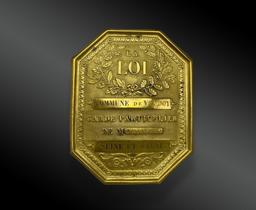 Plaque garde particulier - plaque, de