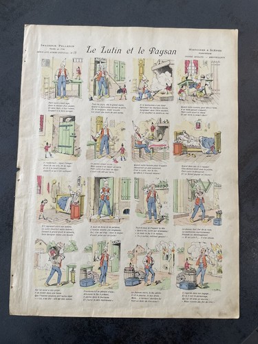 Planche gravure ancienne - planche,