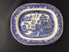 Grand plat très ancien