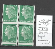 France - Yvert 1536A**-