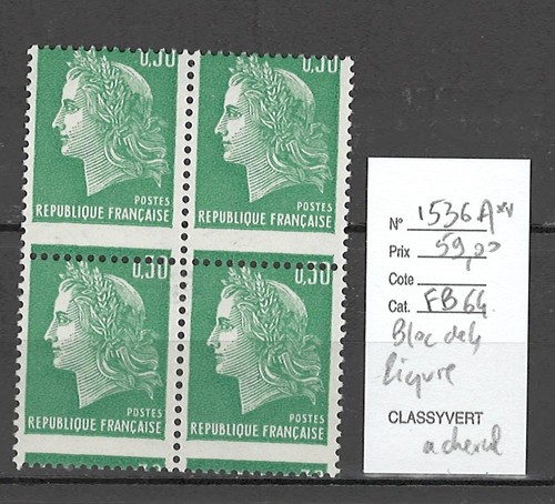 France yvert 1536a - france,