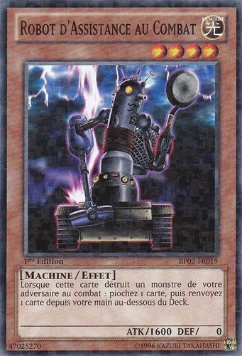Robot d assistance - yu-gi-oh!,