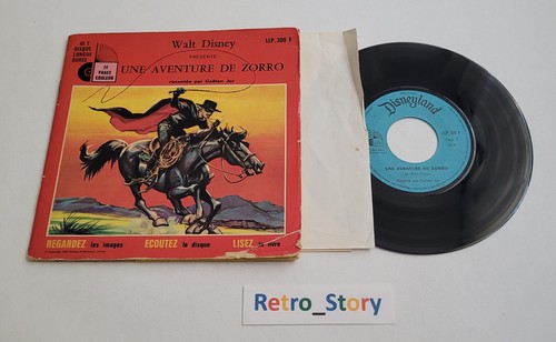 Disque vinyle 45t livre - disque,