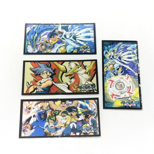 Retro bakuten shoot beyblade - retro,