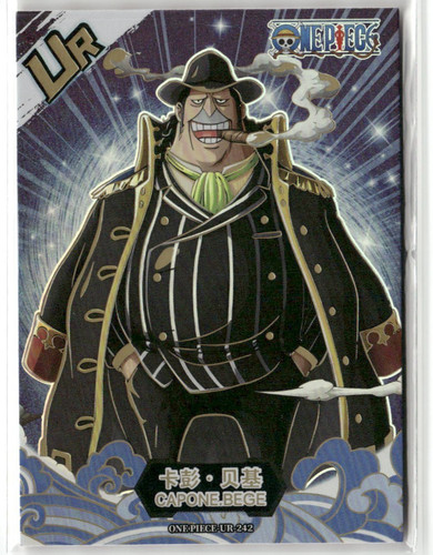 Capone bege 242 thousand - capone, ur-242
