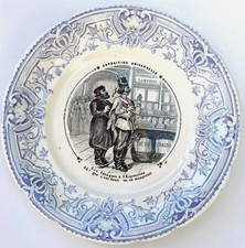 Assiette Sarreguemines Exposition Universelle Cosaques 19e antique old Cossacks