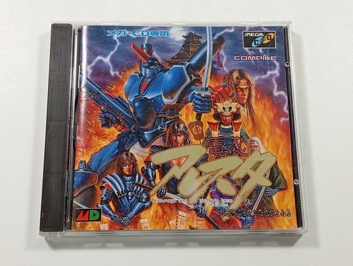 Dennin aleste sega mega - dennin,