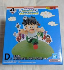 Figurine Ichiban Kuji Dragon