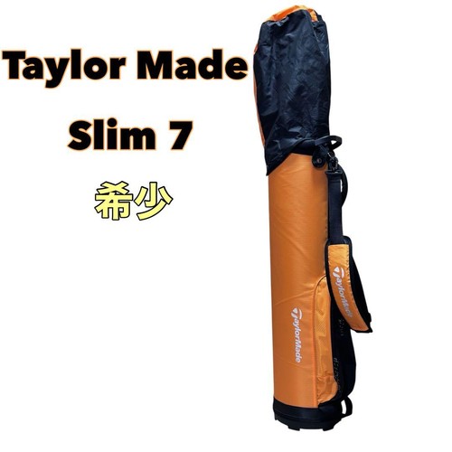 Taylormade slim lightweight - taylormade,