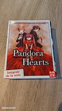 Pandora hearts intégrale dvd