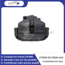 ?? ETRIER DE FREIN AVANT DROIT VOLKSWAGEN EOS C-C ➤1K0615124E ♻️