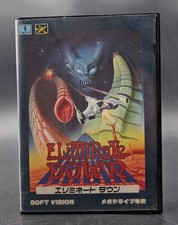 Eliminate Down - Sega