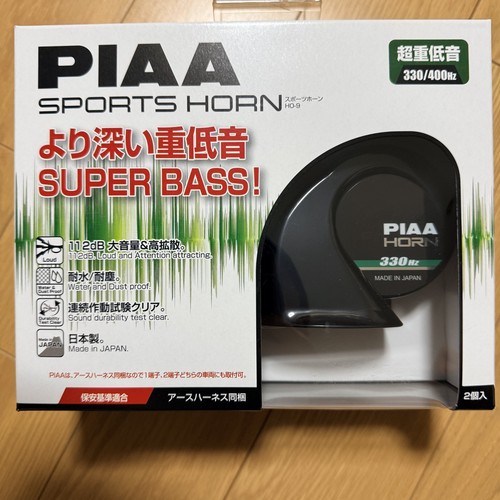 Paire voitures piaa - paire, de